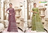 Sri Murli Vol 3 By Rajguru Liniyan Embroidery Surat Saree Wholesale Market
